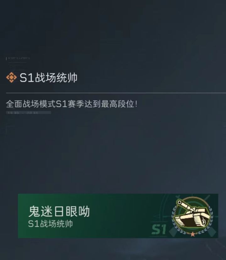 望周知截图