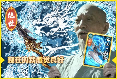 《叨叨人》 1