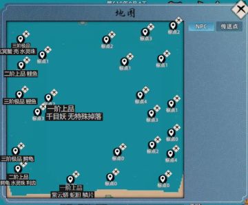 想在公测时搞一个地图野怪分部地点