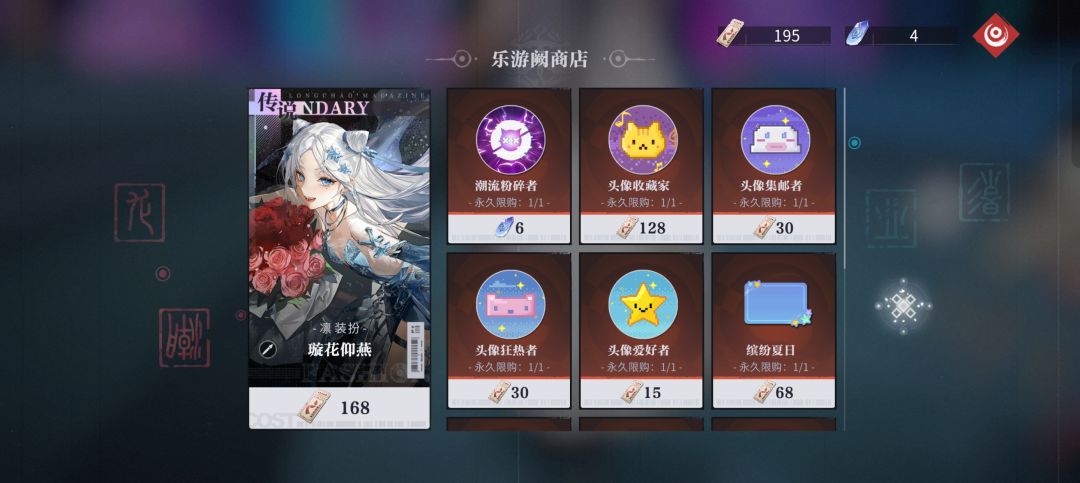 嗯嗯?? 1