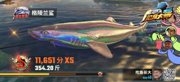 新图甩了几千体力来个小总结