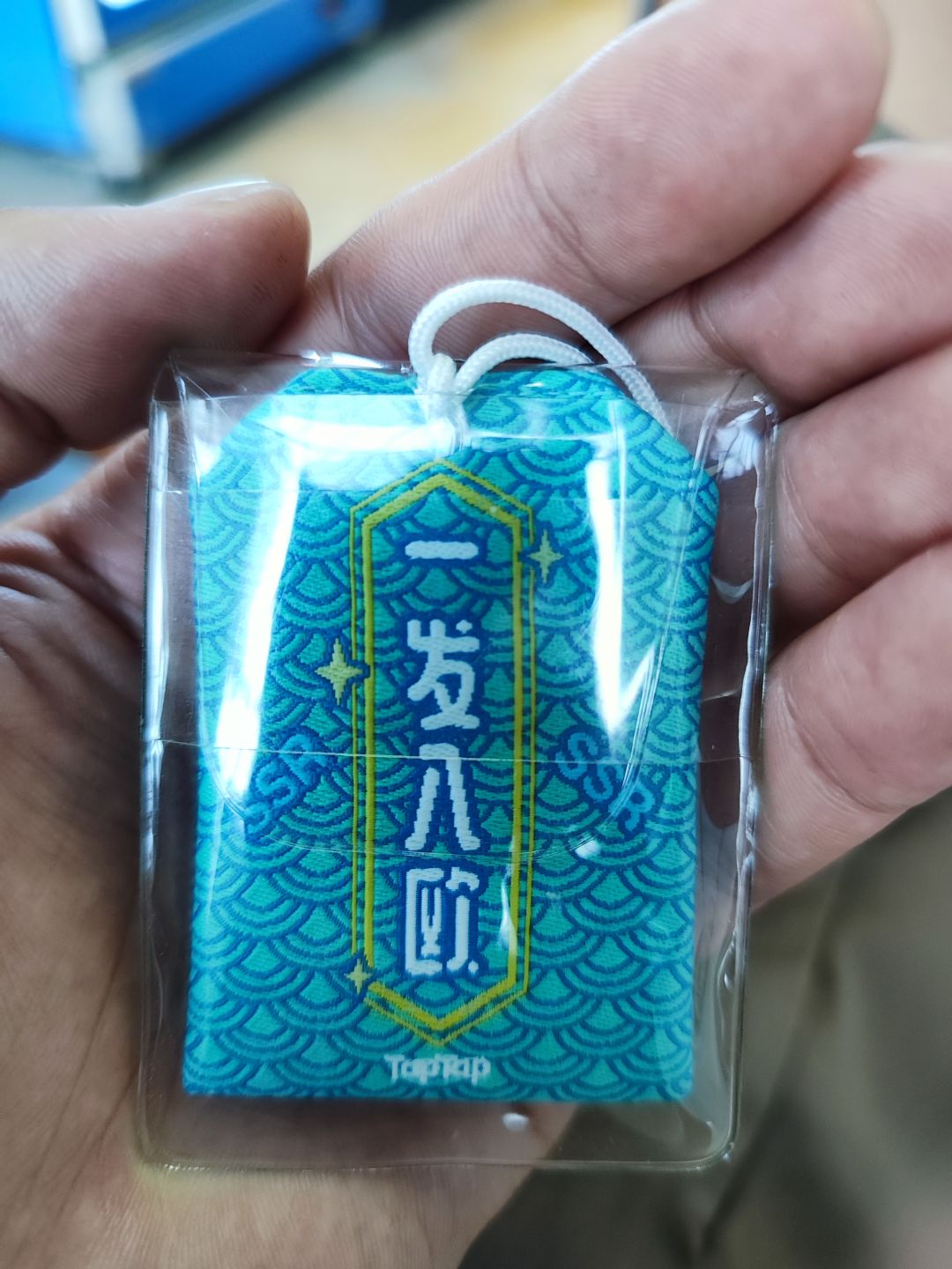 抽卡太非？也许你需要嗒 2