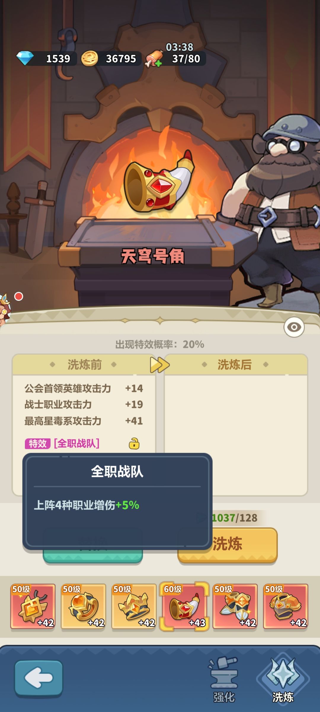 没看懂 2