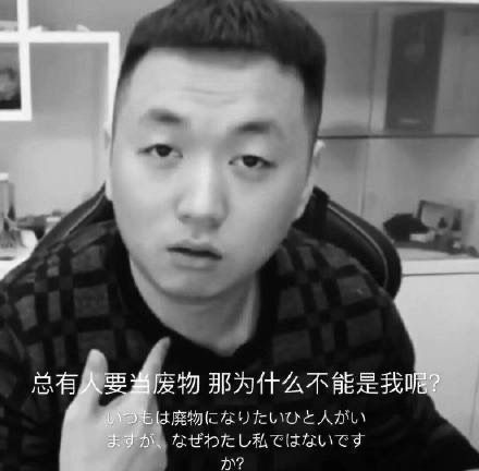 新区氪金攻略1截图