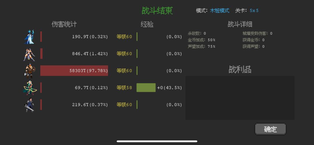放几个直播的福利码 1
