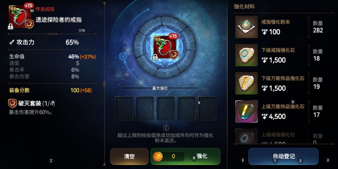 大半夜的给我瞌睡都干醒了 1