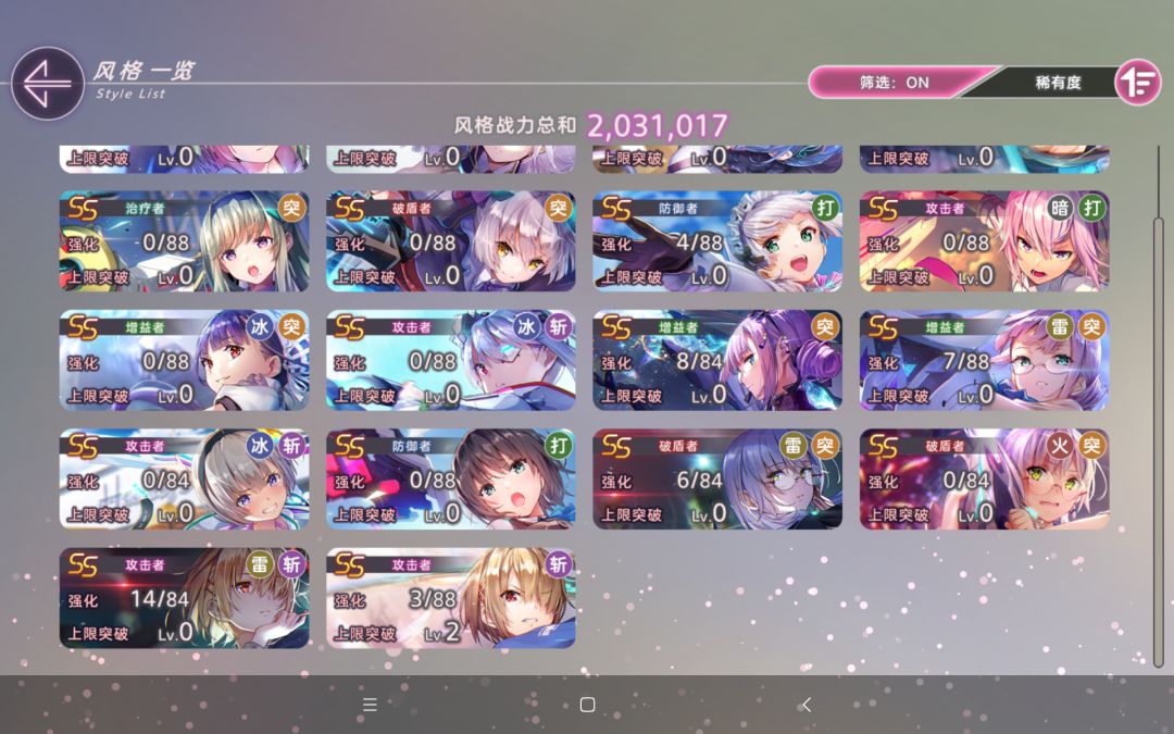求助QAQ 1