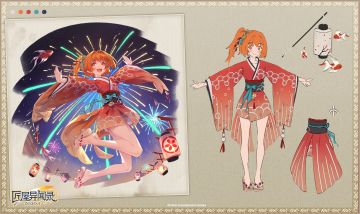 来自匠屋的高考祝福