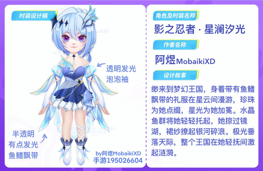 快结束投稿了发一下吧 2