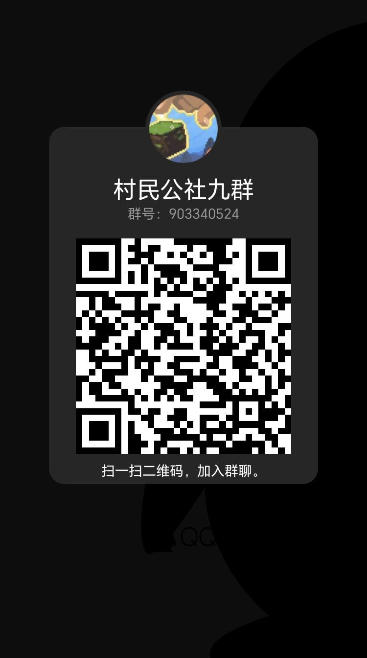世界盒子0.22.9下载 2