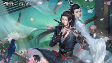 《陈情令》联动开启，签到赢钻石好礼！