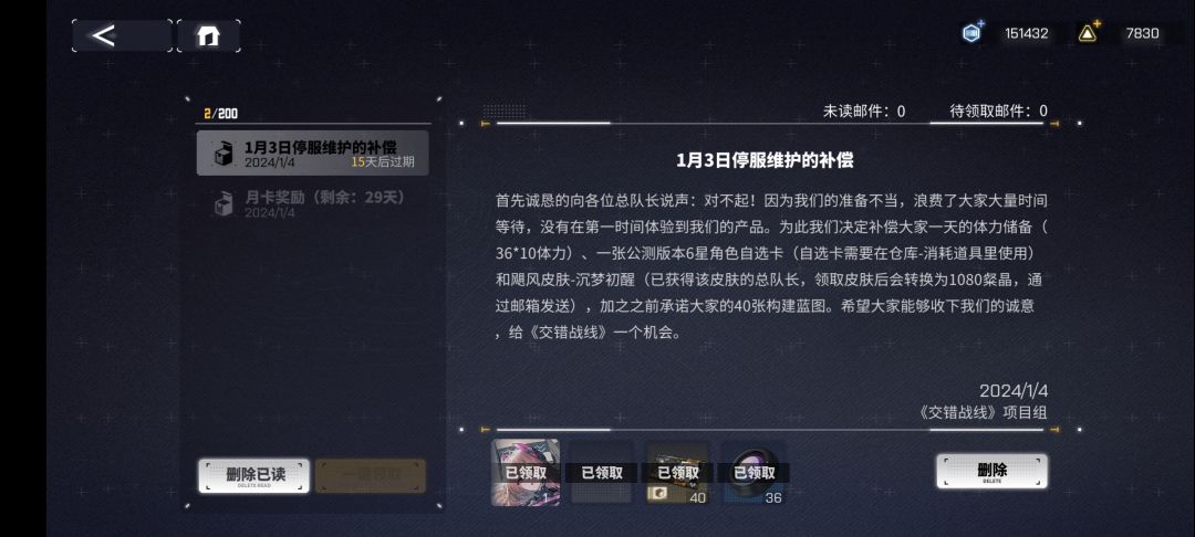 ??? 1