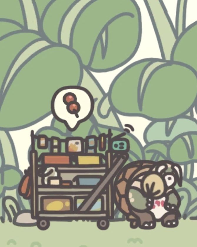 橡子屋摊位顺序 3