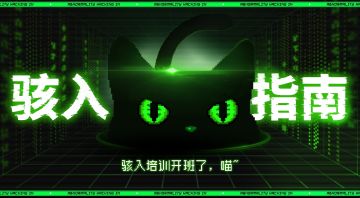 【已开奖】「内存扩容」流派内容征集，心得分享趣味整活都可以~