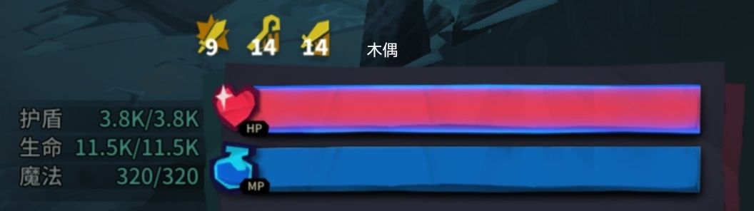 召唤数量显示 1