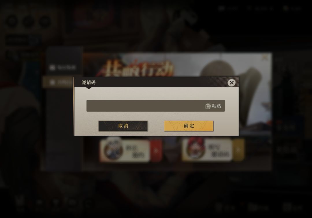 老登诚信互填 1