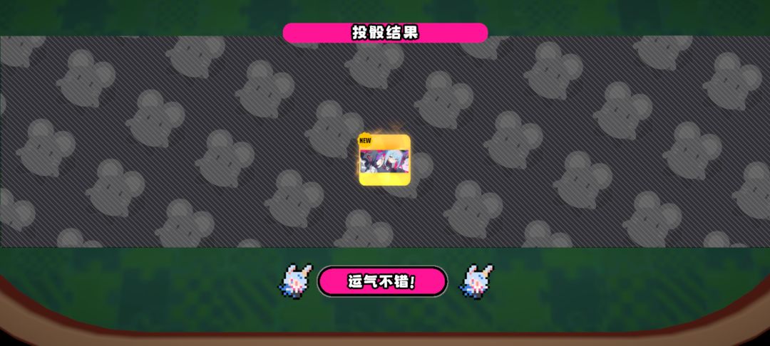 看到出金非常高兴 1