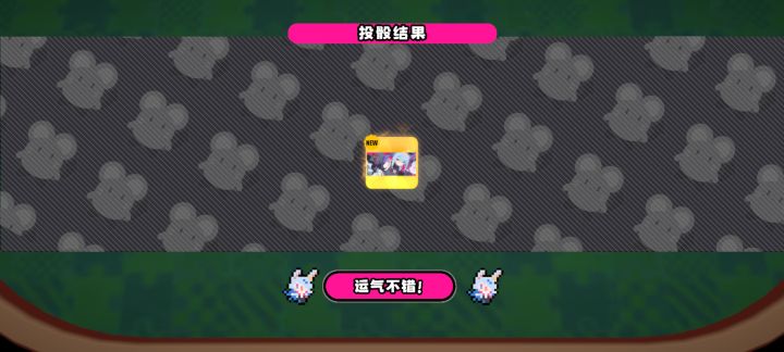 看到出金非常高兴截图