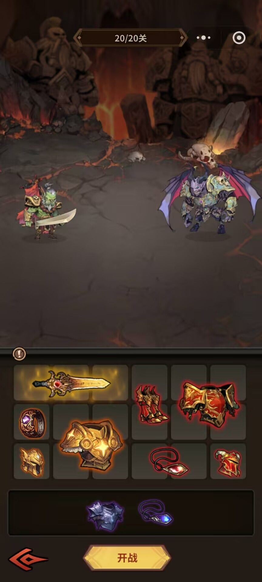 熔炉探险简易攻略 3