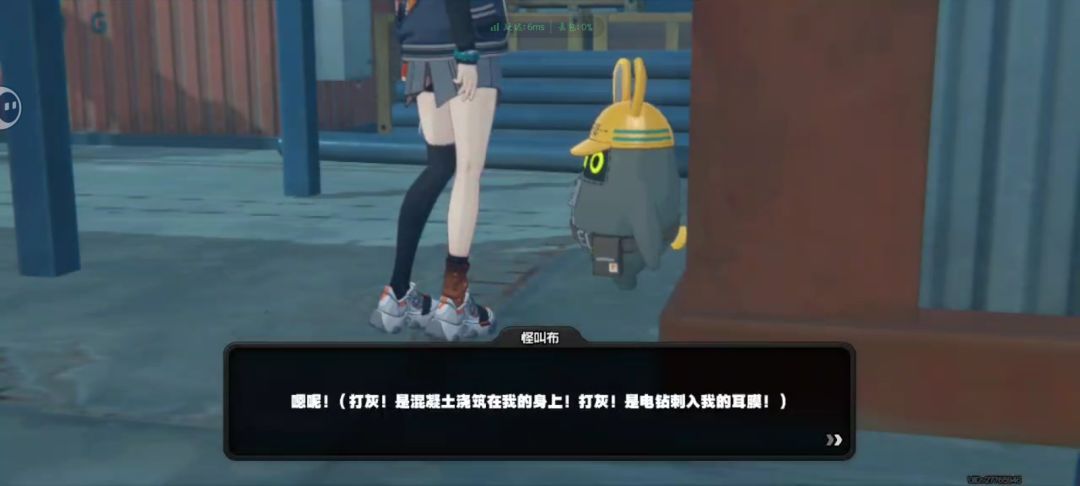 土木学长 4