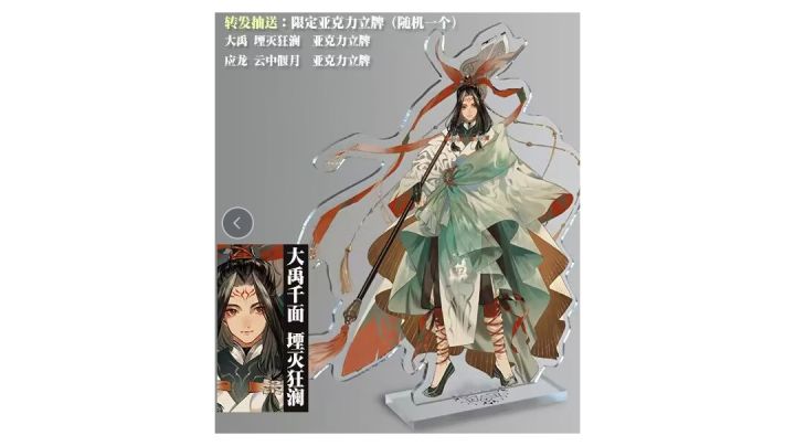没有对比就没有伤害截图