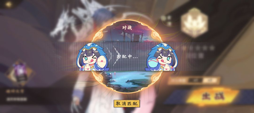 昨天回游，玩着差不多两年前的卡组 3