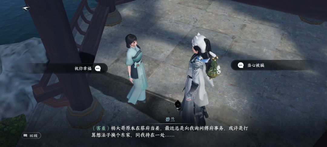 少侠什么忙都帮 主打一个热心肠 2