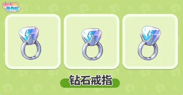 嘟嘟脸新坨格确定!光队再强化 2
