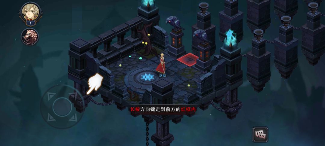 垃圾 1