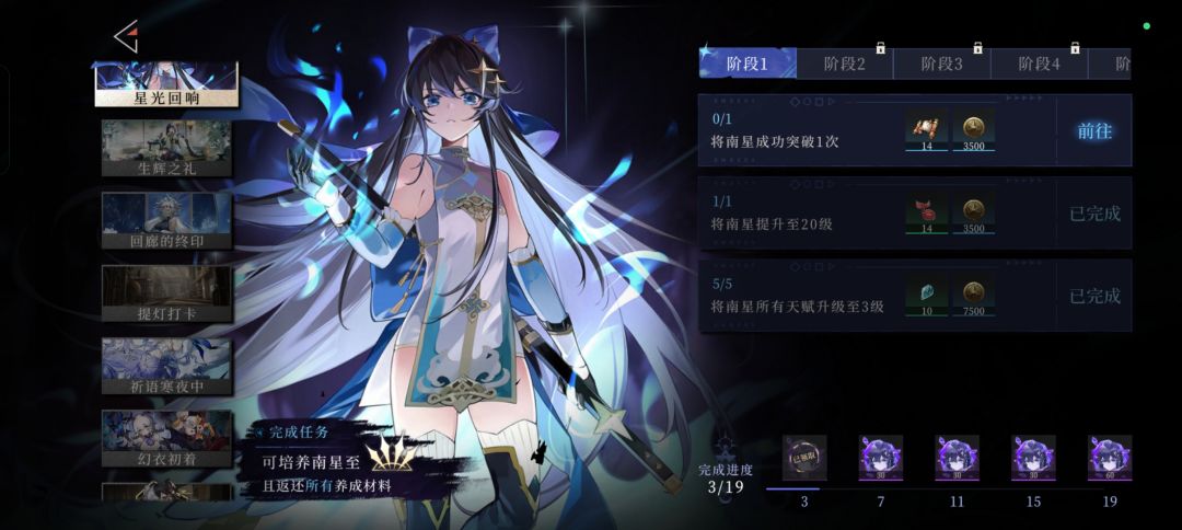1009355621QQ群 2