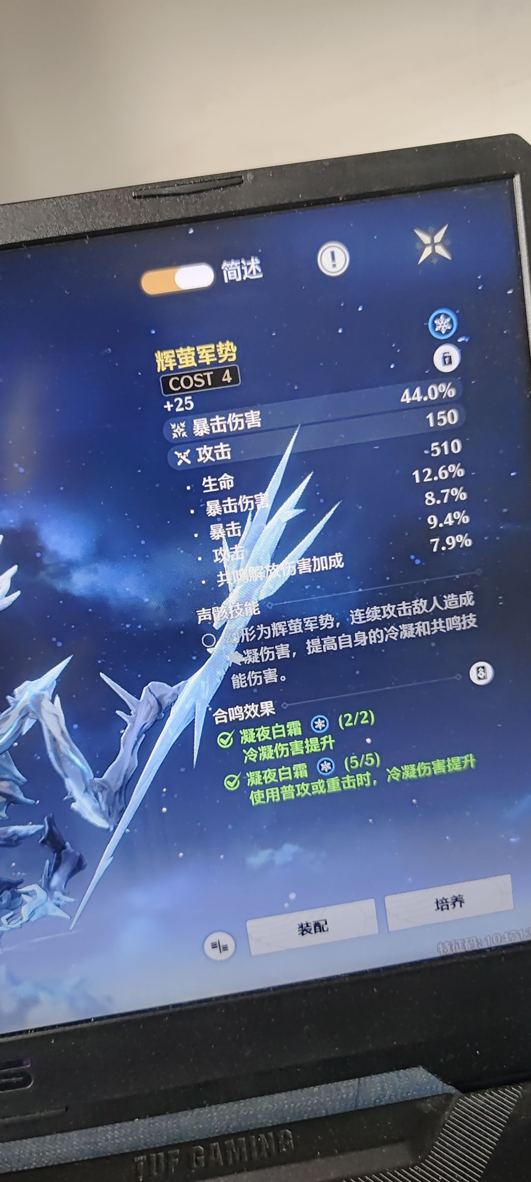 求助 1