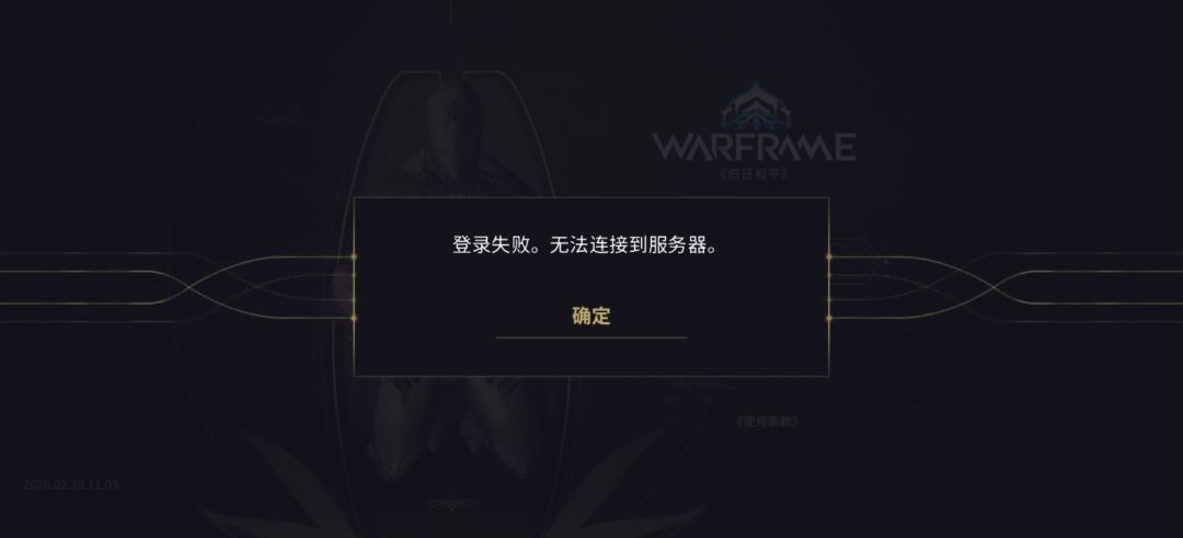 这是为啥 1