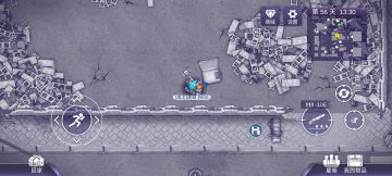 中心城区，垃圾场废墟