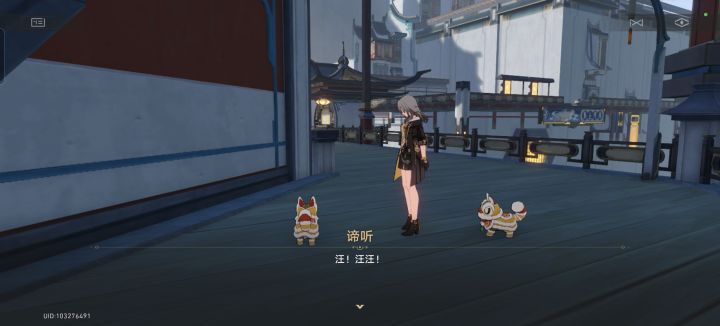 什么叫排面,两只谛听跟我告别截图
