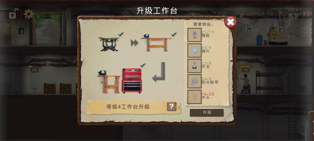 求助贴! 2