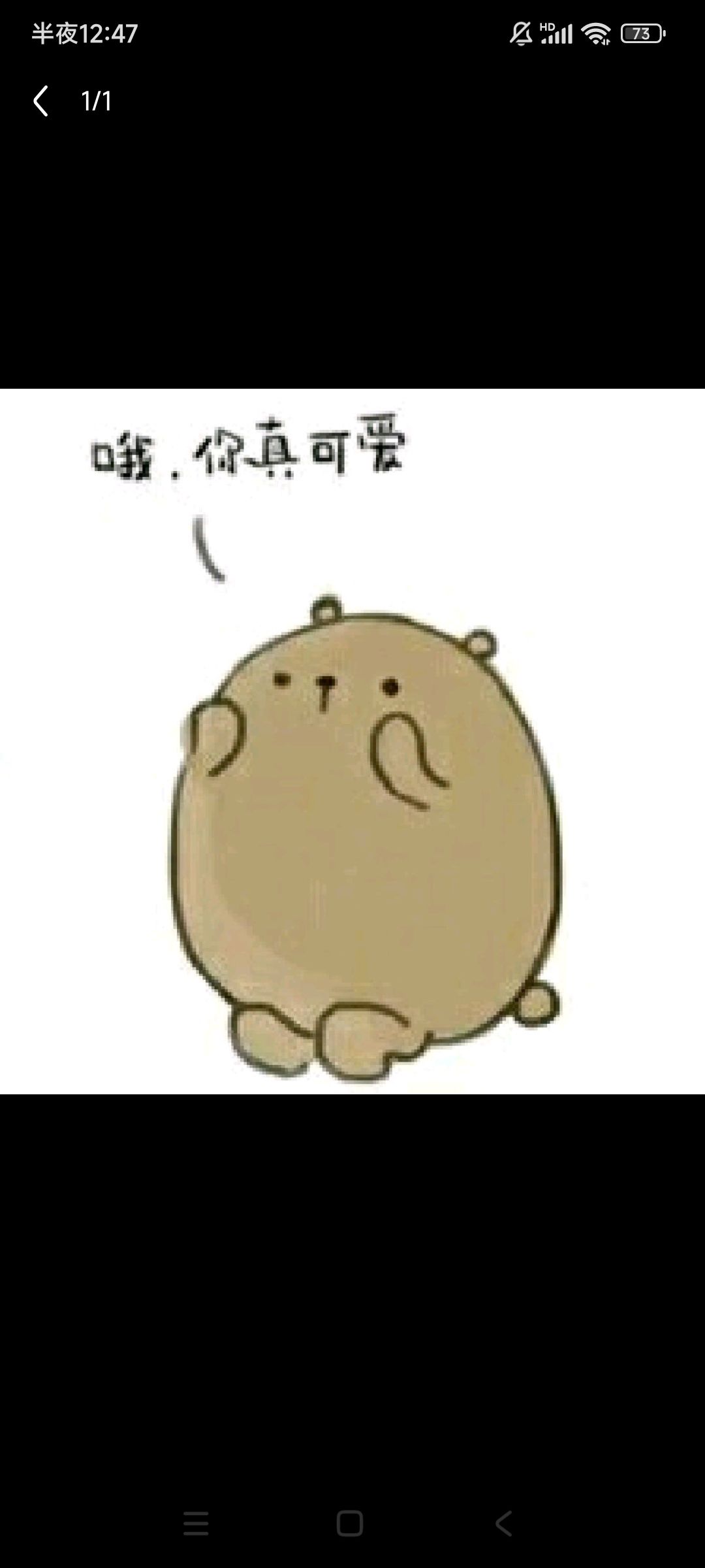 邀请码 3165321051336 1
