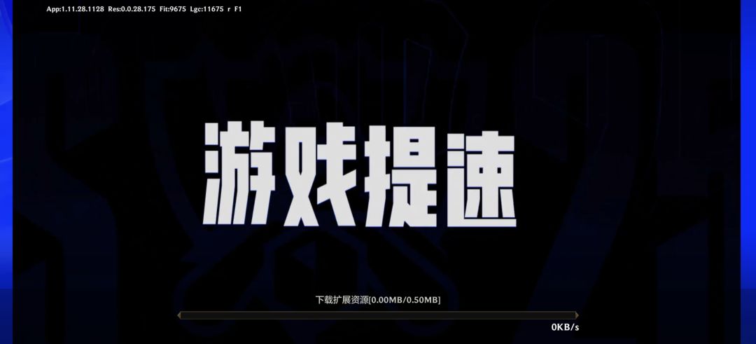 我需要一个合理的解释 3