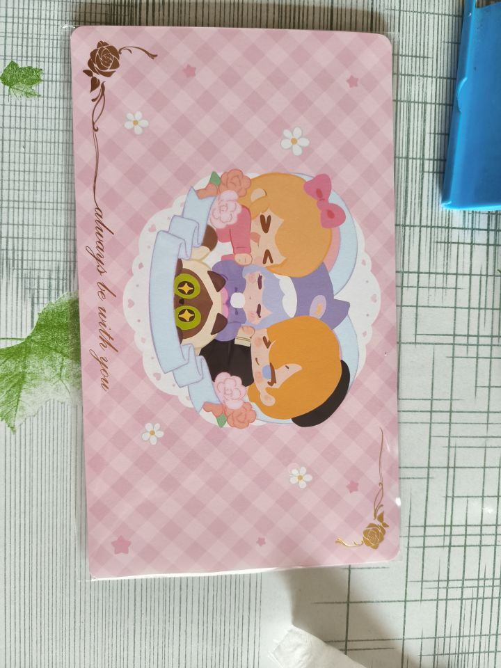 首测主理人送的小礼品截图