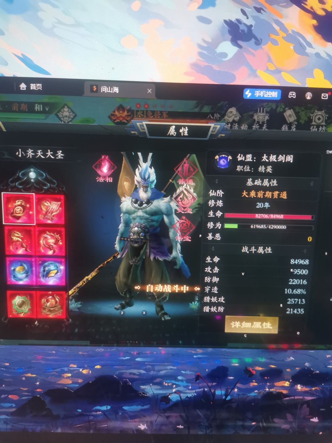 求助贴 2