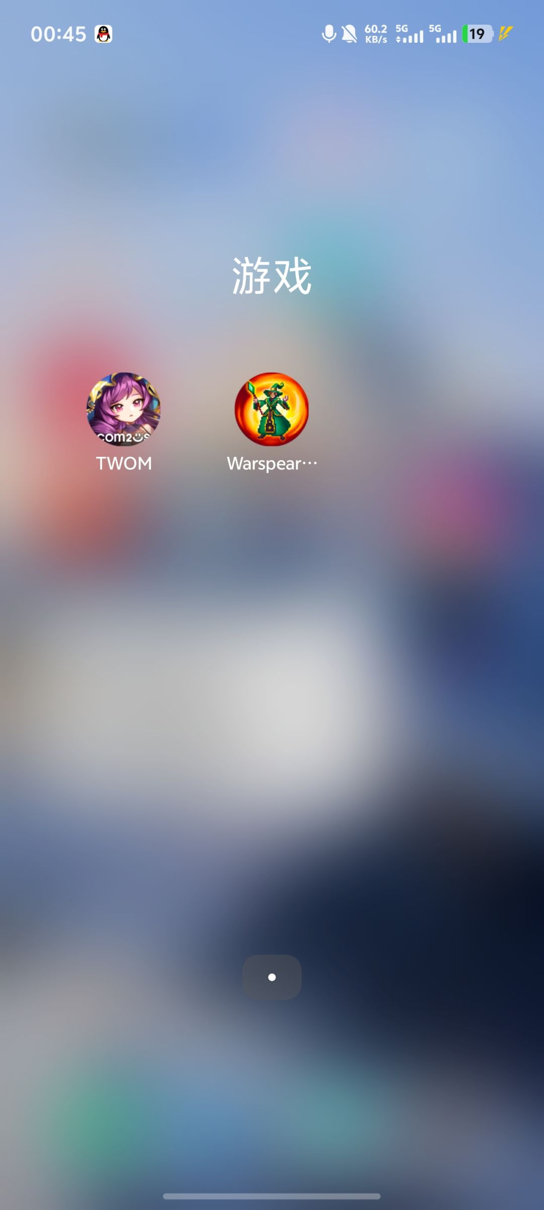 玩這麽久遊戲了 1