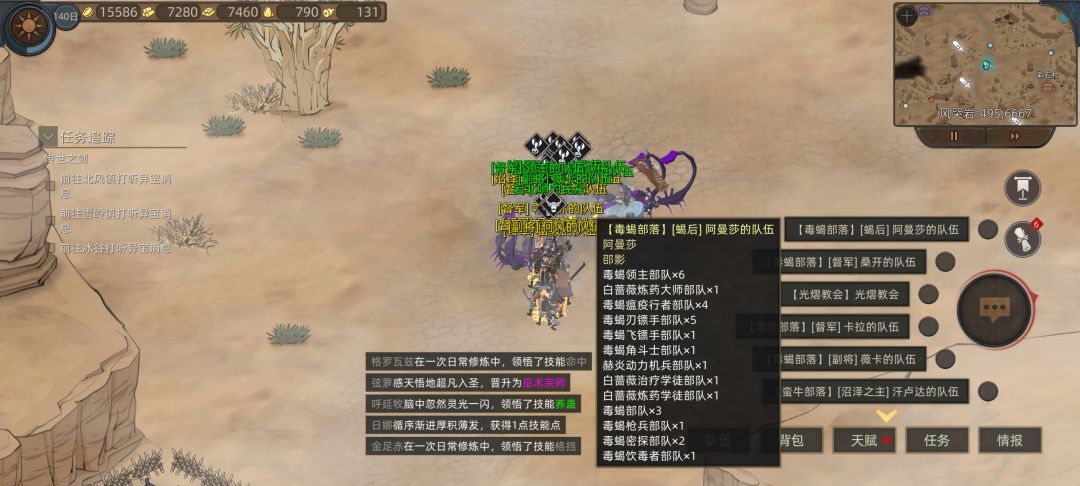 动态图片 1