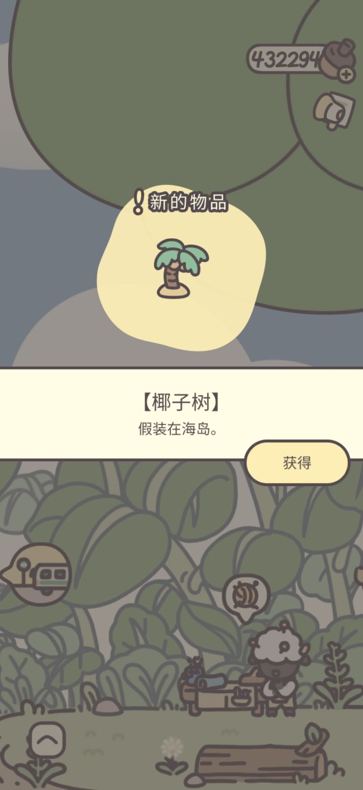部分新图纸截图
