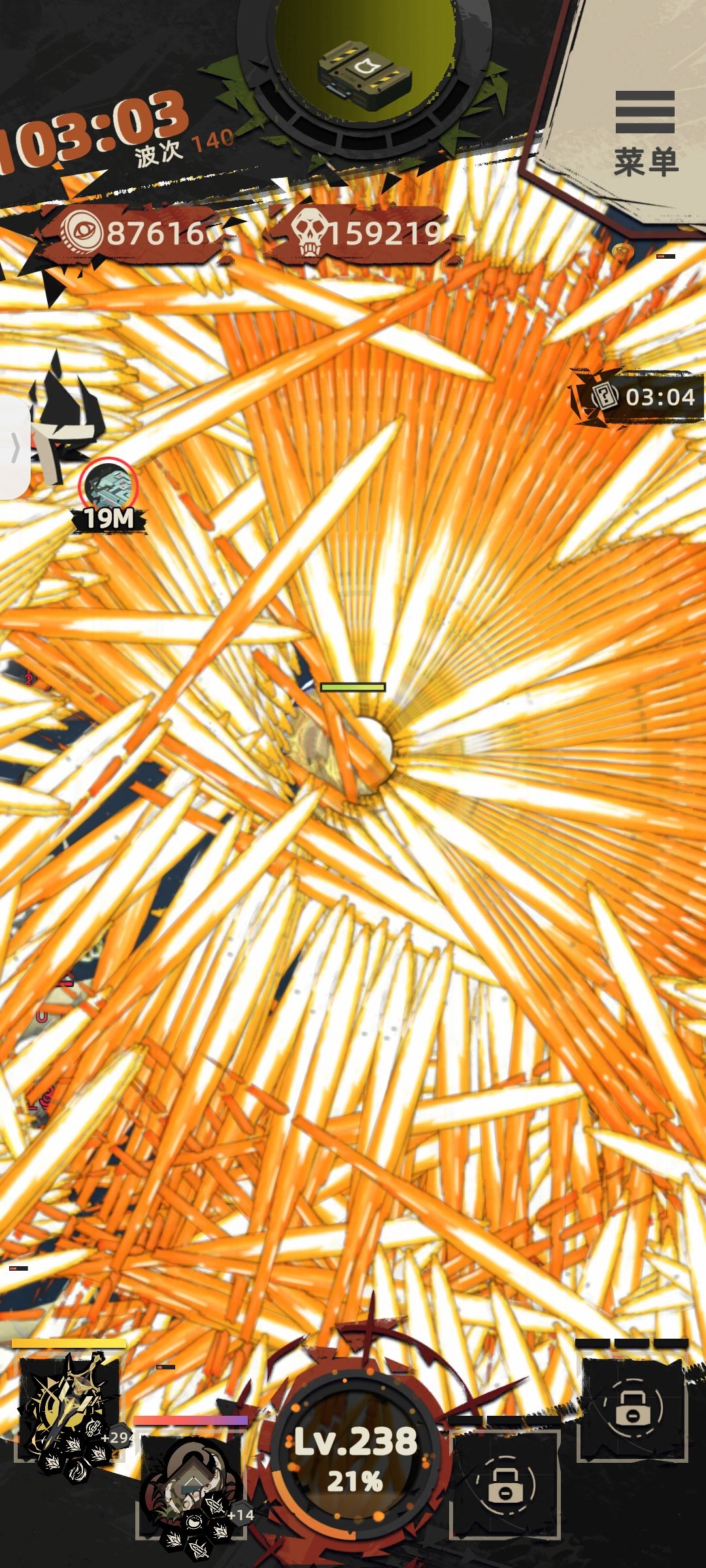 太卡 1
