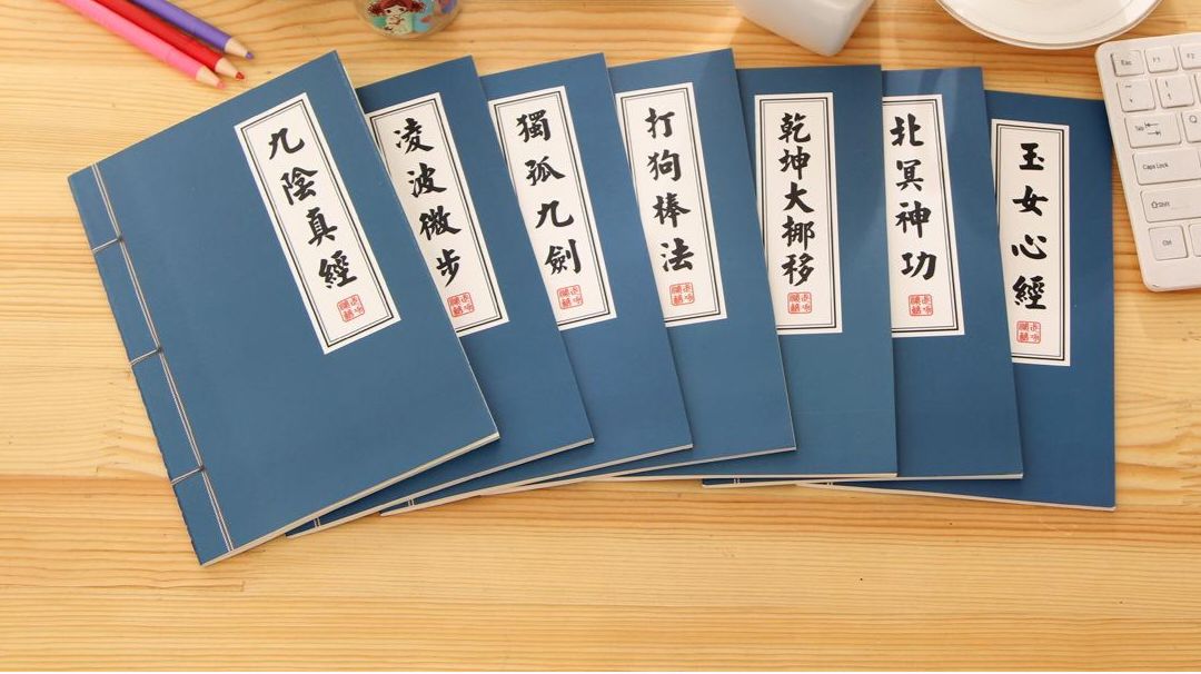 🌸 最强运营攻略 🌸27章影子截图