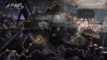 【非匿名指令】新版本前瞻「海月与昏星」