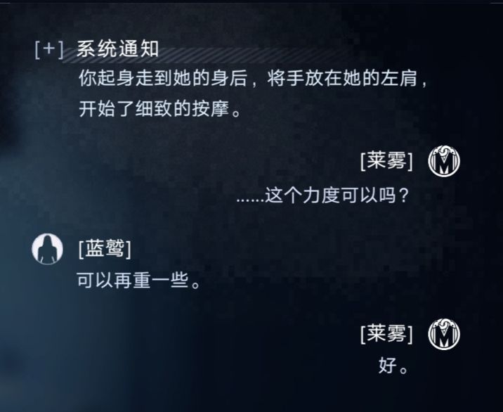 鹫鹫鹫 2