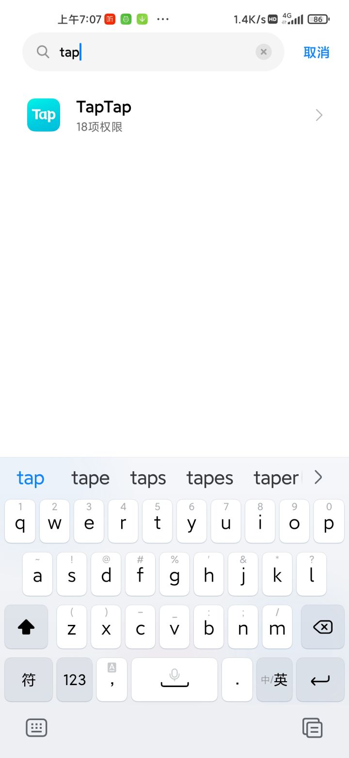 TapTap