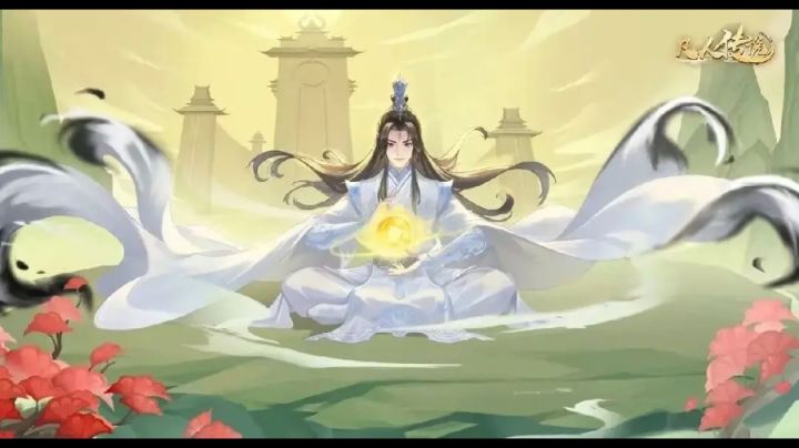 真绝万年50+焚诀截图