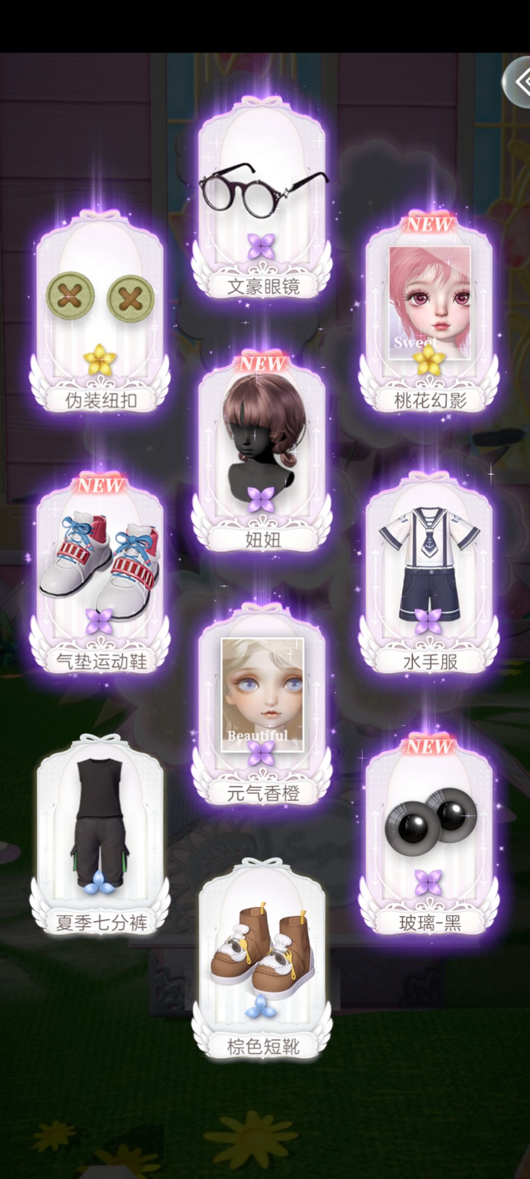 动态图片 3