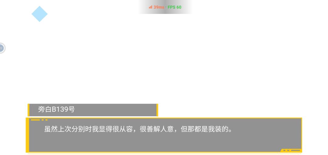 动态图片 4